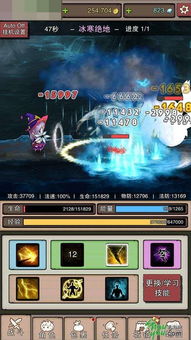 学习如何在石头上创作精美图案的视频教程,让你的创意在石头上生动呈现 学习如何在石头上创作精美图案的视频教程,让你的创意在石头上生动呈现