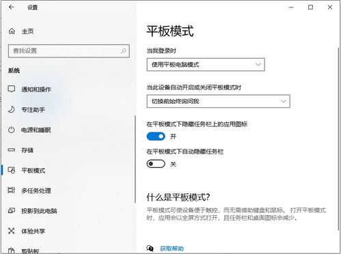 (如何给电脑桌面设置动态壁纸)如何设置电脑桌面动态壁纸:详细步骤与实用技巧解析 (如何给电脑桌面设置动态壁纸)如何设置电脑桌面动态壁纸:详细步骤与实用技巧解析