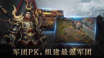 (侠影风云的兑换码)纷争不断,侠影风云:修罗之战,武林传奇,江湖传说永不消逝 (侠影风云的兑换码)纷争不断,侠影风云:修罗之战,武林传奇,江湖传说永不消逝