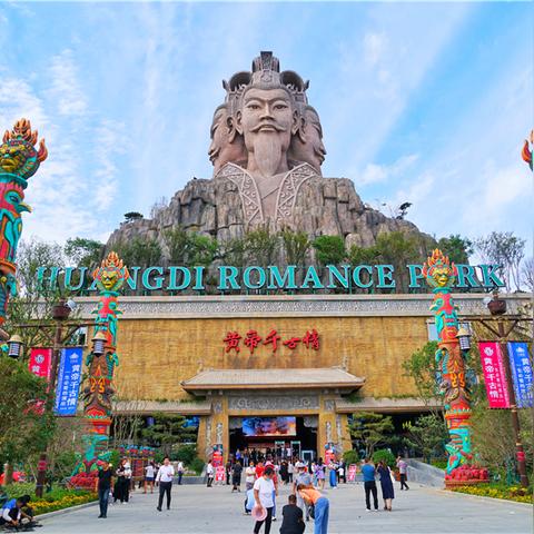 (轩辕传奇手游官网首页)轩辕传奇手游下载官网最新版,畅享史诗冒险之旅!