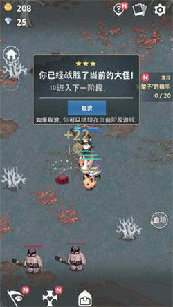 (勇者生存的意思)探寻真义:勇者生活的奥秘和挑战,勇者何以生存?