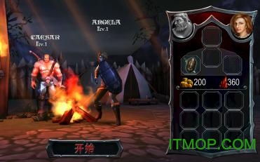 (暗黑之血2中文版)暗黑之血2无限魔石汉化版免费下载,尽情畅玩最新汉化版本! (暗黑之血2中文版)暗黑之血2无限魔石汉化版免费下载,尽情畅玩最新汉化版本!