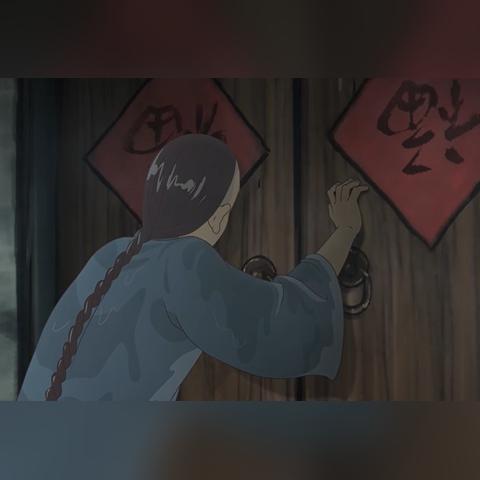 (纸嫁衣小红)纸嫁衣红丝缠攻略:详细图文指导如何穿着及搭配步骤