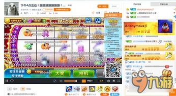 探索奇趣大冒险2023年最新版本:深度解析其升级特点和独特游戏魅力