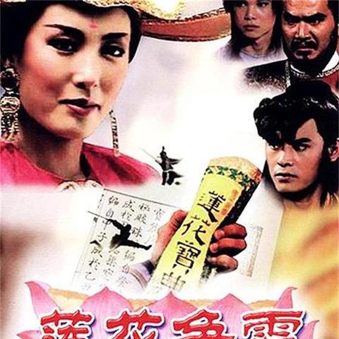 (乱炖江湖漫画原著)探究乱煮江湖这款游戏是何种类型,揭秘其魅力所在及玩法特点 (乱炖江湖漫画原著)探究乱煮江湖这款游戏是何种类型,揭秘其魅力所在及玩法特点