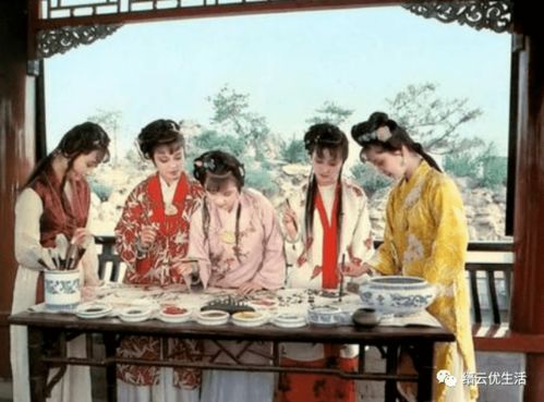 探讨《红楼梦》中荣府内仙禁生红药微芳不自持的象征含义:从林黛玉病榻醉梦中的幻境分析 探讨《红楼梦》中荣府内仙禁生红药微芳不自持的象征含义:从林黛玉病榻醉梦中的幻境分析