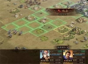 (七雄争霸部队属性)七雄无双:部队上限如何影响战局走向,战略演绎与合理运用。