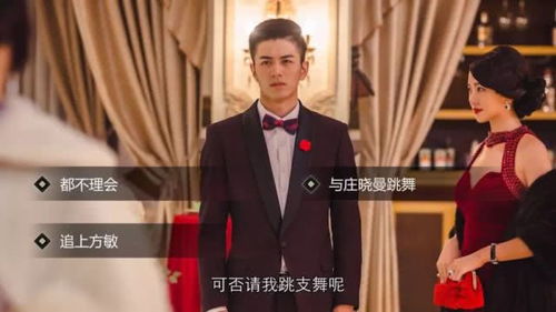 揭秘《隐形守护者》电视剧全明星阵容!了解每位演员的演技背景和精彩表现!