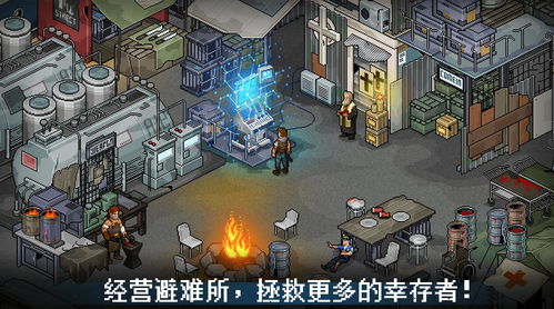 由于版权问题引发争议,风暴岛手游被迫下架,玩家为何依然期待其回归? 由于版权问题引发争议,风暴岛手游被迫下架,玩家为何依然期待其回归?