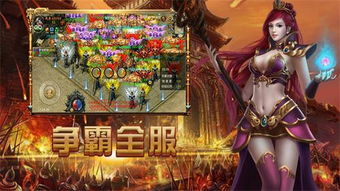 (七界传说功法介绍)七界传说最强法诀:掌握法则,称霸七界 (七界传说功法介绍)七界传说最强法诀:掌握法则,称霸七界