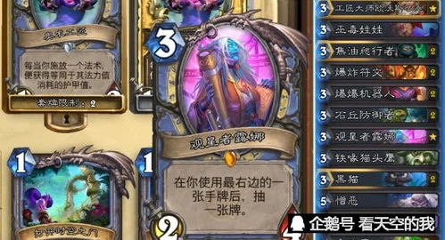 (妖兽多少格挡才算合格)妖兽格挡最简单三个堆法:轻松掌握的高效技巧
