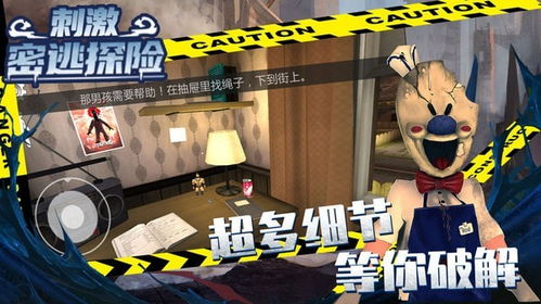 土豆兄弟安卓版本发布:开启全新挑战模式,精彩刺激等你体验!