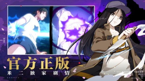 (致命追逐手游)致命追逐和无限流:寻找更适合你的游戏体验 (致命追逐手游)致命追逐和无限流:寻找更适合你的游戏体验