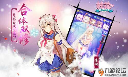 无限契约天下美女起点免费阅读,探秘无尽奇幻世界,畅想无边可能性! 无限契约天下美女起点免费阅读,探秘无尽奇幻世界,畅想无边可能性!