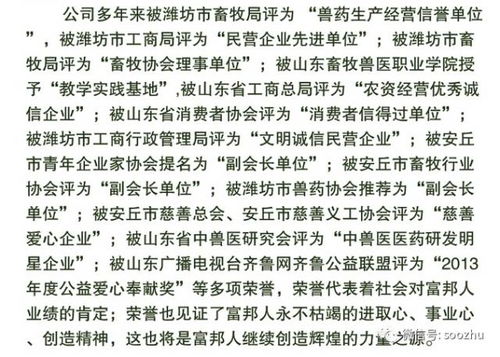 (因果出处)《因果》的原文及翻译:深入探讨生命中的因果关系及其影响力