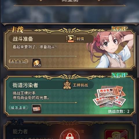 (血族序列)血族Bloodline:人类基因库的家族历史与科学解读 (血族序列)血族Bloodline:人类基因库的家族历史与科学解读