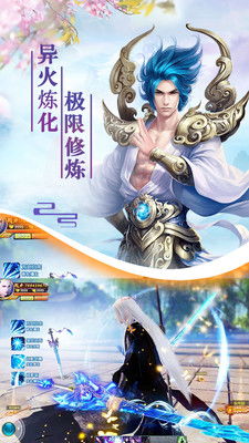 (猎魔无双手游)猎魔无双:如何销售装备以赚取更多金钱? (猎魔无双手游)猎魔无双:如何销售装备以赚取更多金钱?