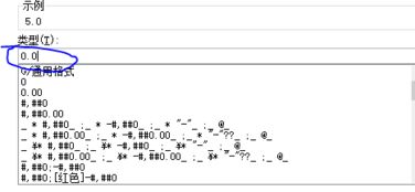 求证:百分之一到底是0.1还是0.01?探讨小数点后的魔法数字