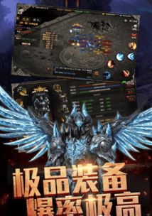探索暴走传奇直播间:打造虚拟世界中的互动盛宴与团队合作的全新体验 探索暴走传奇直播间:打造虚拟世界中的互动盛宴与团队合作的全新体验