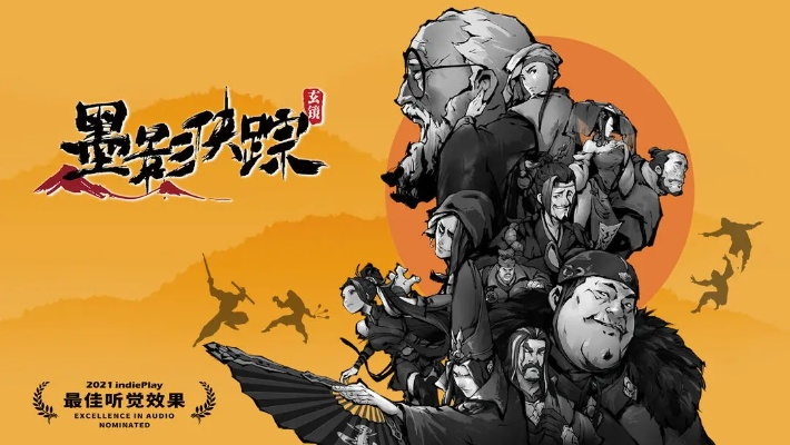 (《墨影》)墨影侠踪一共几章?深入探究这部小说的章节结构和情节发展 (《墨影》)墨影侠踪一共几章?深入探究这部小说的章节结构和情节发展