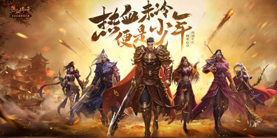 武君罗睺vs天蚩极业:一场神魔传奇的终极对决即将展开,胜者将天下称霸! 武君罗睺vs天蚩极业:一场神魔传奇的终极对决即将展开,胜者将天下称霸!