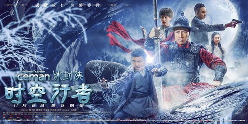 武君罗睺vs天蚩极业:一场神魔传奇的终极对决即将展开,胜者将天下称霸! 武君罗睺vs天蚩极业:一场神魔传奇的终极对决即将展开,胜者将天下称霸!