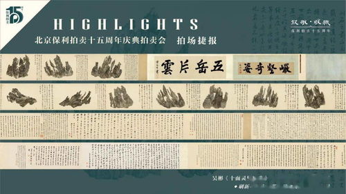 (七品兵者之后新书)深度探讨“七品兵者”:古代兵制中的一种级别或身份? (七品兵者之后新书)深度探讨“七品兵者”:古代兵制中的一种级别或身份?