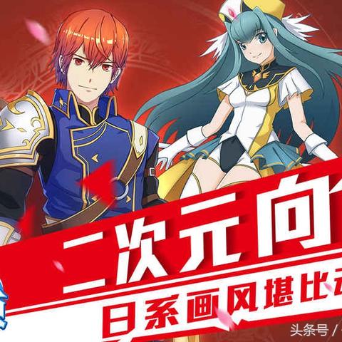 (7日之都吧)畅游永远的7日之都官服:探索无限可能与奇幻冒险的终极体验 (7日之都吧)畅游永远的7日之都官服:探索无限可能与奇幻冒险的终极体验