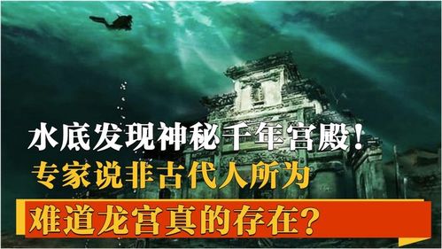 穿越时光的千年舟:探寻历史的秘密与传说,揭开千年文明的神秘面纱