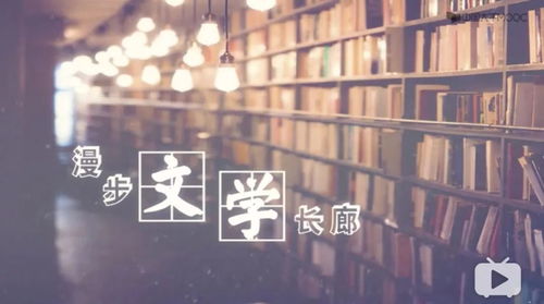 穿越时光的千年舟:探寻历史的秘密与传说,揭开千年文明的神秘面纱 穿越时光的千年舟:探寻历史的秘密与传说,揭开千年文明的神秘面纱