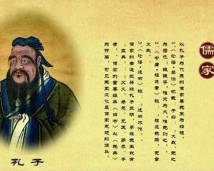 (诸子百家的思想是什么)诸子百家是指什么?探究中国古代思想大系 (诸子百家的思想是什么)诸子百家是指什么?探究中国古代思想大系