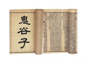 (诸子百家的思想是什么)诸子百家是指什么?探究中国古代思想大系
