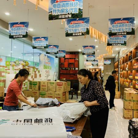(京东双十一食品活动)在京东双十一购物节期间,怎样写下你的美食日记100字