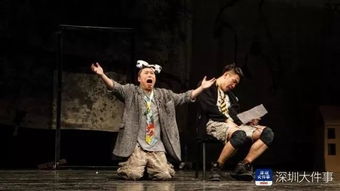 水煮三国小品演员:勇敢无畏的戏剧表演者们如何在舞台上展现英雄本色