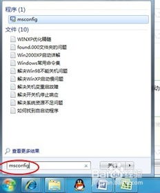 「CPU使用率低但是电脑卡的原因探讨:可能是硬件故障或软件冲突引起的性能瓶颈」