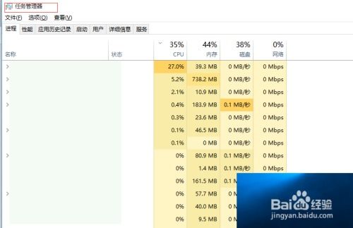 Win10电脑内存怎么看?快速了解如何查看Windows 10系统中的内存使用情况 Win10电脑内存怎么看?快速了解如何查看Windows 10系统中的内存使用情况