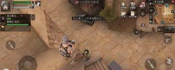 (黎明区探索宝箱位置)探索黎明之役手游:打造属于你的策略战斗传奇之旅