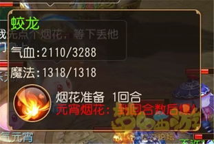 (武林客栈在哪)武林小客栈无限金币最新版本,畅享无限挑战与乐趣 (武林客栈在哪)武林小客栈无限金币最新版本,畅享无限挑战与乐趣