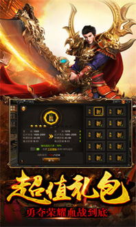 与十万个小伙伴一起畅玩的手游,快来加入我们的游戏世界吧!