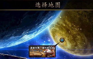 探讨网络新游代号moon的上线时间及其引发玩家们极高期待值的关键因素 探讨网络新游代号moon的上线时间及其引发玩家们极高期待值的关键因素