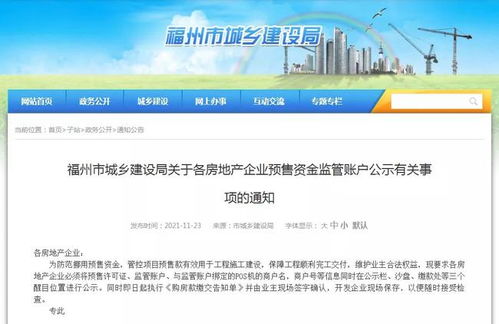 福州大利嘉城专业电脑数据恢复服务,快速安全解决数据丢失问题 福州大利嘉城专业电脑数据恢复服务,快速安全解决数据丢失问题