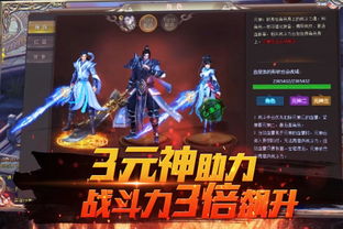 (魔斗战境介绍)重燃热血!《魔斗战境》重返舞台计划启动 (魔斗战境介绍)重燃热血!《魔斗战境》重返舞台计划启动