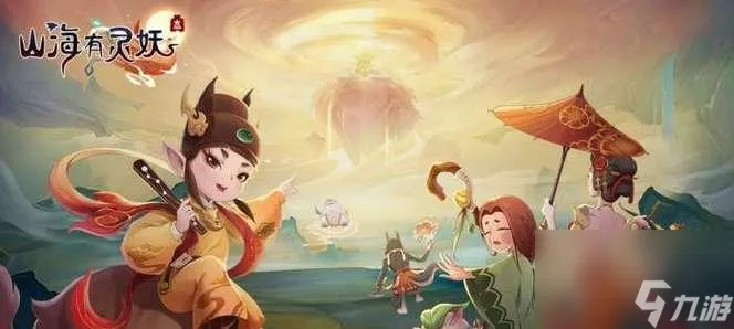 游走于现代与神话间,七子降妖无限余额版:揭秘奇幻世界中的降妖秘籍与守护人间真理的历程 游走于现代与神话间,七子降妖无限余额版:揭秘奇幻世界中的降妖秘籍与守护人间真理的历程
