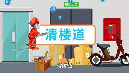 一小吃店突发火灾导致整家五口不幸遇难,揭露夹层建设安全隐患需引高度关注 一小吃店突发火灾导致整家五口不幸遇难,揭露夹层建设安全隐患需引高度关注