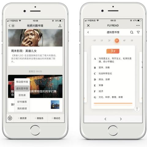 (如何寻找适合的渠道挂载你的微信小程序呢)如何寻找适合的渠道挂载你的微信小程序? (如何寻找适合的渠道挂载你的微信小程序呢)如何寻找适合的渠道挂载你的微信小程序?