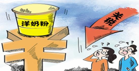 (美国关税的征收对中国的影响)美媒揭露:美国关税政策害人害己,对国内外经济造成严重影响 (美国关税的征收对中国的影响)美媒揭露:美国关税政策害人害己,对国内外经济造成严重影响