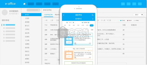 (泛微oa官方下载)深入了解泛微OA系统官网:企业数字化办公的解决方案与最佳实践 (泛微oa官方下载)深入了解泛微OA系统官网:企业数字化办公的解决方案与最佳实践
