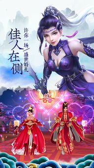 (鹰击苍穹下一句)鹰击苍穹是什么意思?深入解析这一成语的寓意与背景