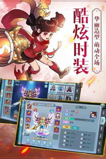 (游戏仙灵觉醒)仙灵觉醒无限仙玉版:开启奇幻之旅,探寻无尽仙界之谜