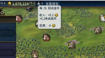 (土城争霸文字版攻略 bug)土城争霸文字版攻略:全面细致解析,助你轻松称霸游戏世界!